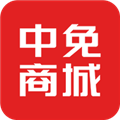 中免商城app官方下载-中免商城