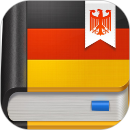 德语助手手机版预约-德语助手手机版