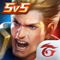 garena 传说对决下载-Garena传说对决性能优化版本官方下载