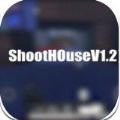 shoothouse最新版下载-shoothouse最新版本下载