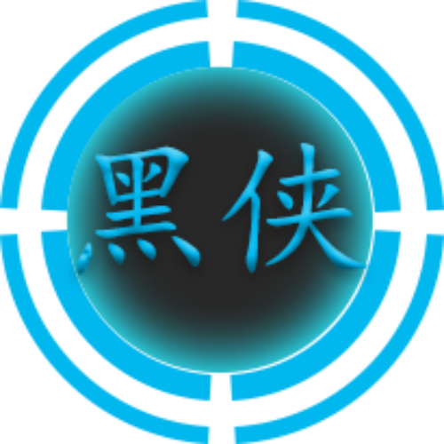 下载黑侠apk-黑侠apk软件