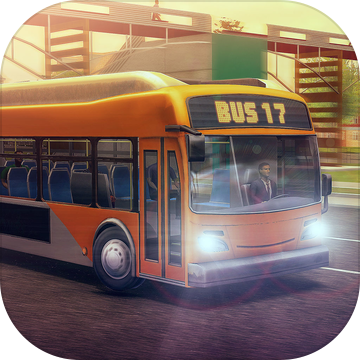 巴士模拟2017手机版-巴士模拟2017手机版预约