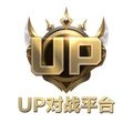 up对战平台官网版-up对战omg