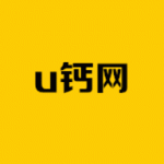 u钙网logo设计软件下载-u钙网免费logo设计软件