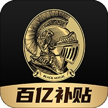 环球黑卡app最新版-环球黑卡app最新版下载安装