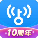 万能钥匙wifi免费下载2023-万能钥匙wifi免费下载