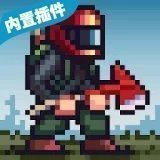 迷你dayz汉化最新版官方版正版下载-迷你dayz汉化最新版官方正版下载ios