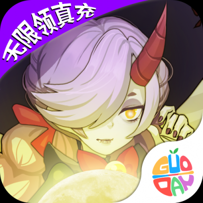 仙魔劫攻略-仙魔劫