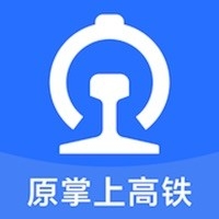 掌上高铁app官方下载（改名国铁吉讯） v3.9.4