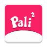 PALI2轻量版-Pali2轻量版没用了