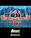 恋爱物语2修改器最新版本下载-恋爱物语2修改器最新版本