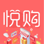 悦购商城app下载-悦购商城
