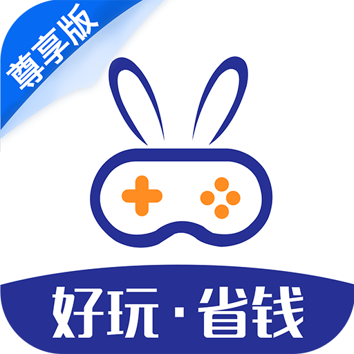 巴兔游戏最新版安卓版下载