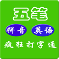 平板怎么下载金山打字通软件-金山打字通软件