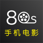 莫扎兔影视app官方下载-80S电影app