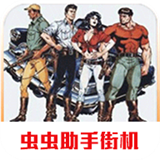 恐龙快打无敌版下载安装-恐龙快打无敌版