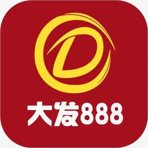 dafa888casino黄金版正版-dafa888黄金版app下载