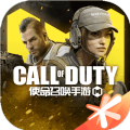 cod17捉迷藏模式最新官方版-cod手游捉迷藏