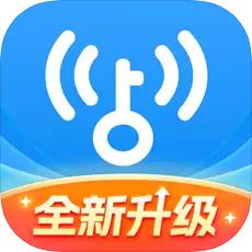 wifi万能钥匙ios苹果最新版下载安装不了-wifi万能钥匙ios苹果最新版下载安装