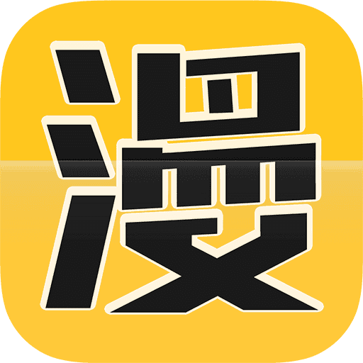 漫画屋app-漫画屋app下载安装最新版本免费