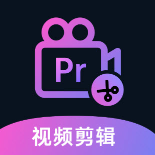 premiere软件下载免费-premiere软件