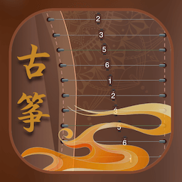 iguzheng爱古筝专业版免费下载-iguzheng爱古筝专业版