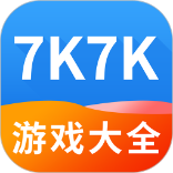 7k7k游戏盒手机-7k7k游戏盒手机破解版