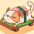 寿司猫咖啡馆下载-寿司猫咖啡馆(Sushi