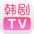 韩剧tv下载app下载官方安卓-韩剧tv下载app下载官方