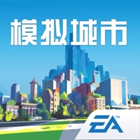 模拟城市我是市长qq登录版下载安装v0.22.180818.8204