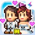 住宅梦物语2内购版下载-住宅梦物语2最新debug版