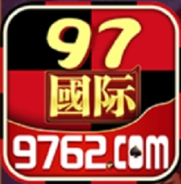 97游戏app官方版鼎盛系列-97游戏app官方版