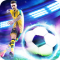 足球比赛模拟器游戏最新安卓版-模拟足球下载