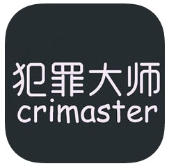 crimaster正版-crimaster正版下载