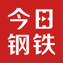 今日钢铁价格多少钱一吨-今日钢铁