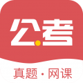 金标尺公考app-金标尺公考网课手机版