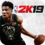 nba2k19安卓版中文版-nba2k19安卓版中文版下载