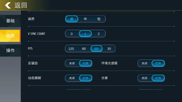 小偷模拟器中文版下载-小偷模拟器中文版