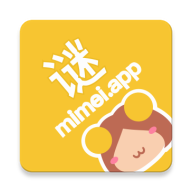 mimeiapp-mimeiapp官方链接安卓下载