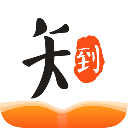 知到app-知到app官方下载安装