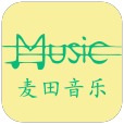 麦田音乐-麦田音乐网app最新版下载安装