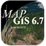 (含新手教程)mapgis6.7官方版免费下载v6.7