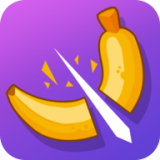 切水果模拟榨汁(Good Slice)游戏安卓版下载v1.0