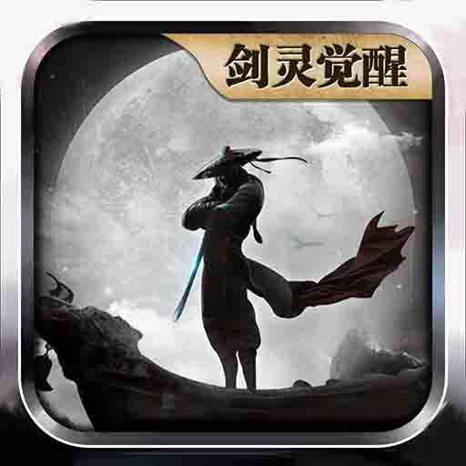 魔与道手游-魔与道手游下载