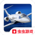 四川航空模拟器游戏官方最新版-四川航空模拟飞行下载
