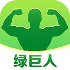 绿巨人2008中文手机版-绿巨人2008中文手机版免费下载