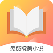 笔趣阁免费阅读小说app下载-免费耽美小说