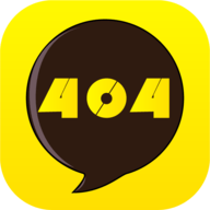 404软件2024免费版下载