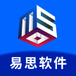 易思在线客户端下载-易思物流网络货运平台app