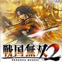 战国无双2跳帧补丁下载-战国无双2跳帧补丁